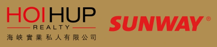 Hoi Hup Realty and Sunway Developments