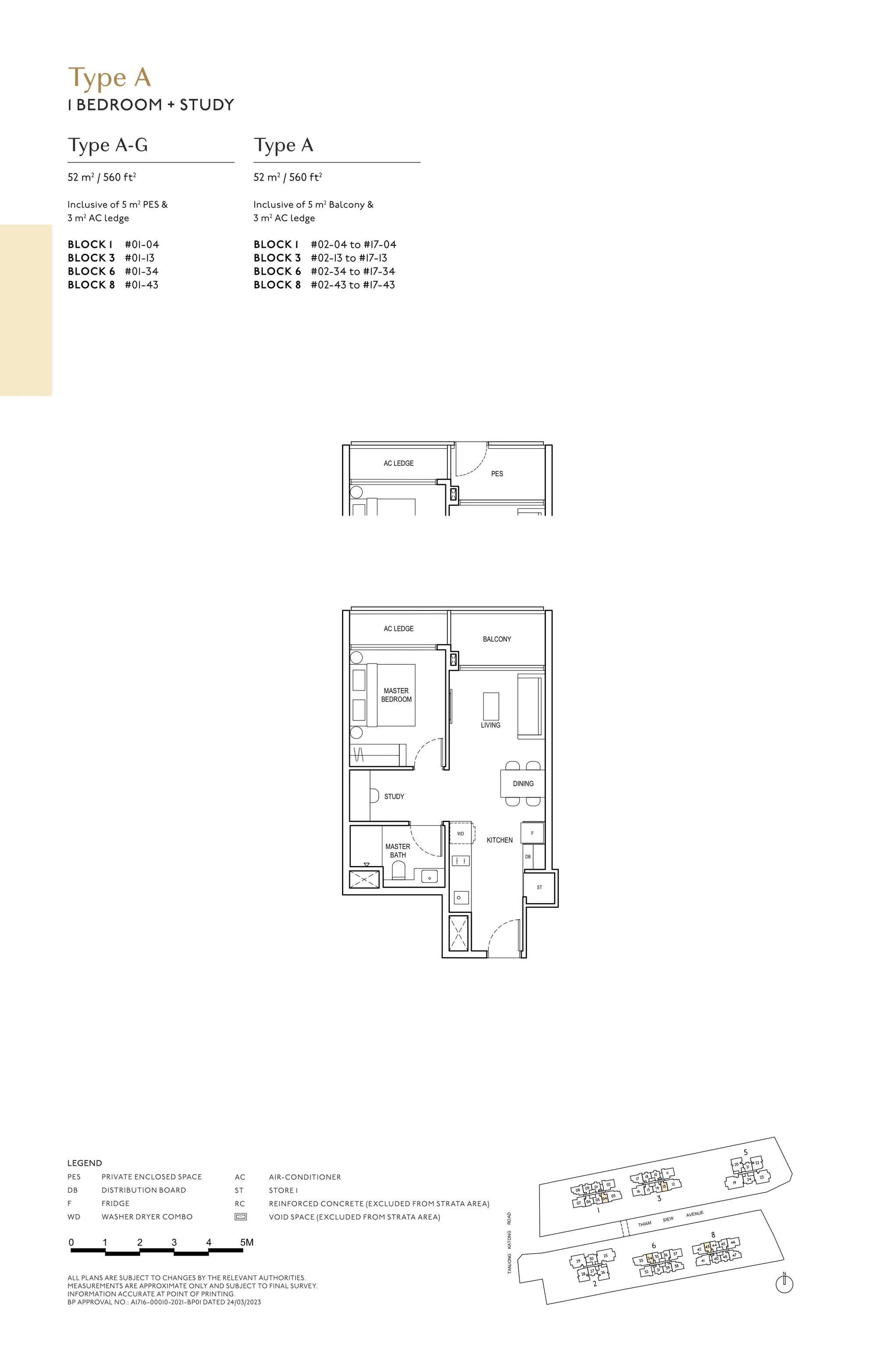 1 Bedroom + Study floorplan at The Continuum