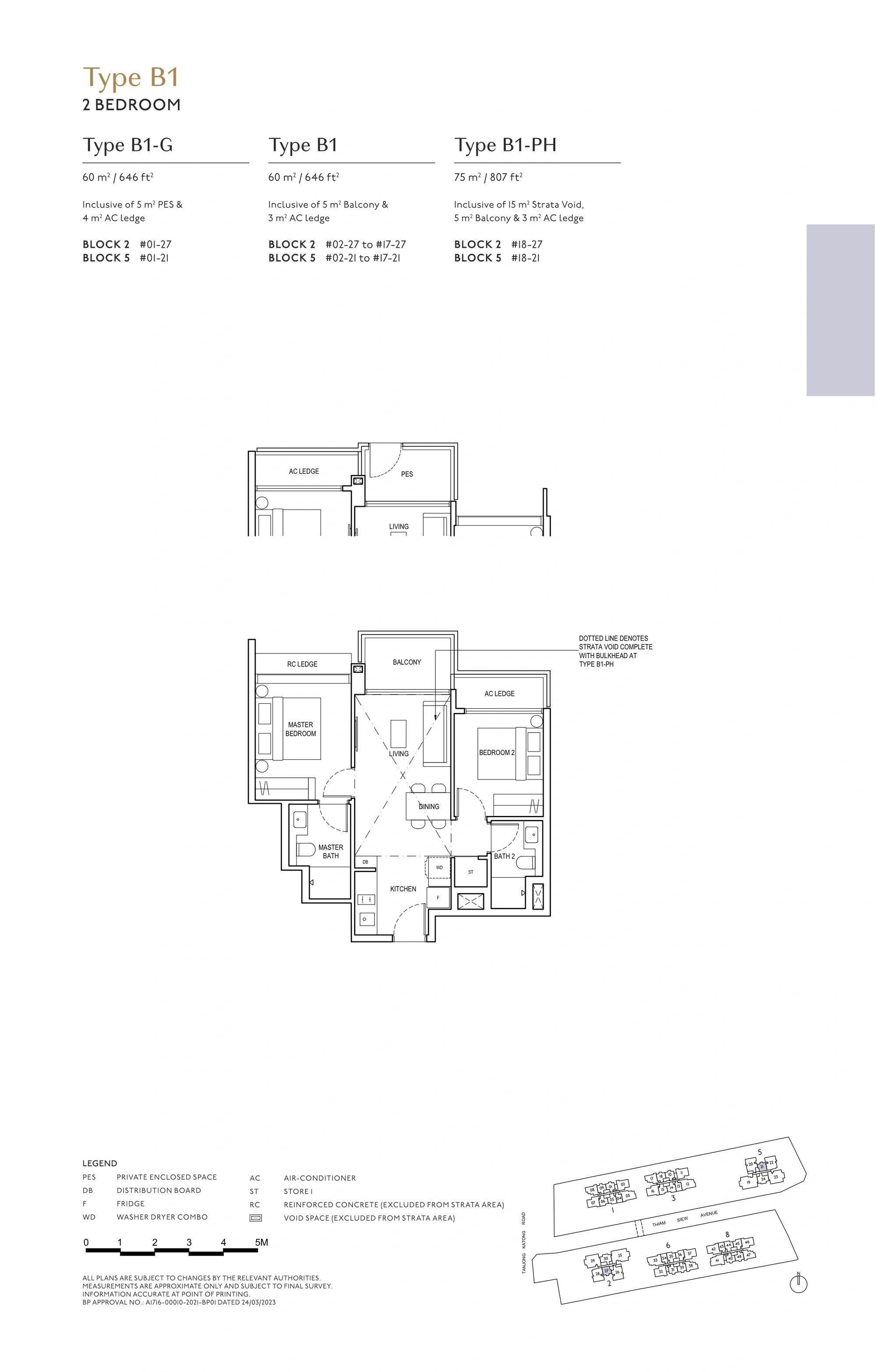 2 Bedroom floorplan at The Continuum